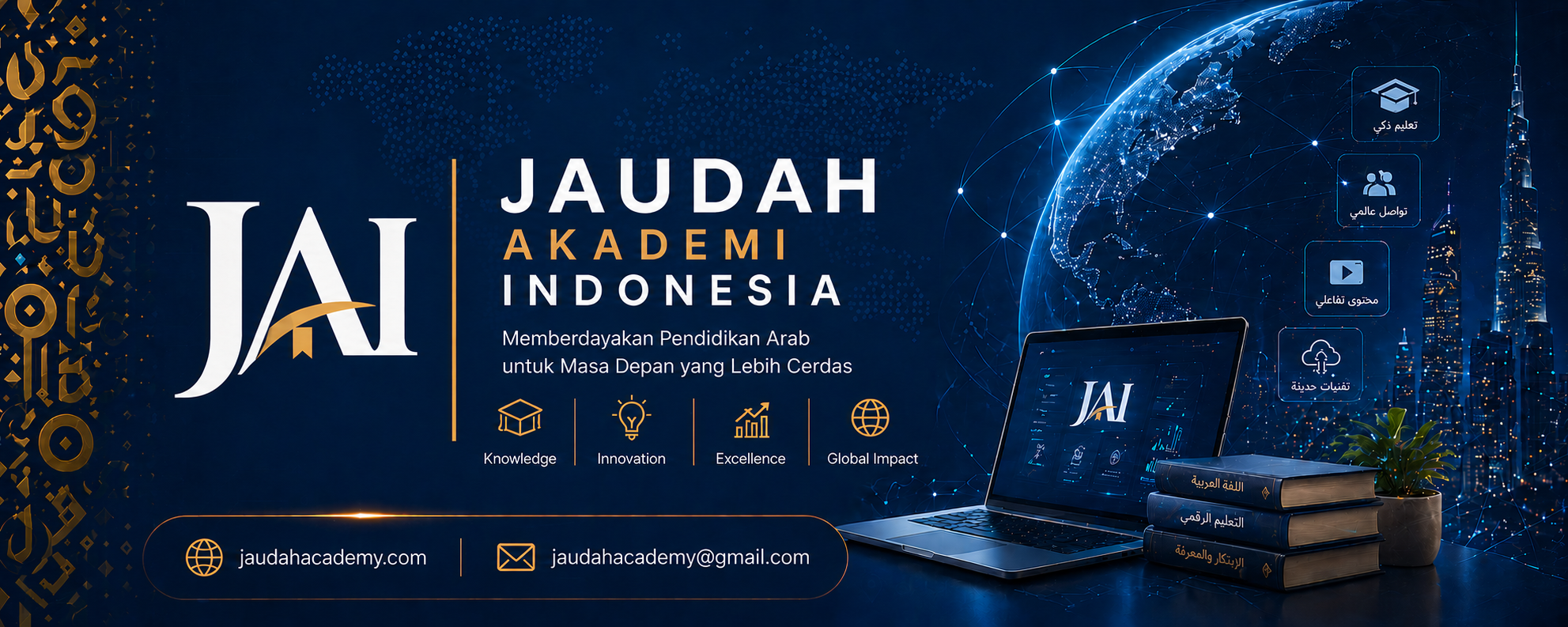 Jaudah academy